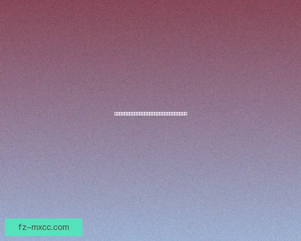 如何绘制五角星的详细步骤和技巧教程从初学者到高手的全面指导